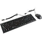 Комплект клавиатура+мышь Oklick 620M проводной, USB, 1200 DPI, чёрный, фото2