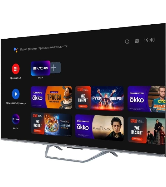 Телевизор Haier 55' DH1VMZD01RU серый QLED 4K UHD 60Hz Smart TV Android TV 2GB/16GB