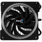 Кулер для процессора AeroCool/Formula Cylon 3H черный, 120 мм, алюминий, 1800 об/мин, 24.3 дБ, 4 pin, 125 Вт, 98 мм, фото11