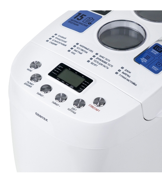Хлебопечка Centek CT-1417 белый, 850 Вт, 1.5 кг, 15 программ