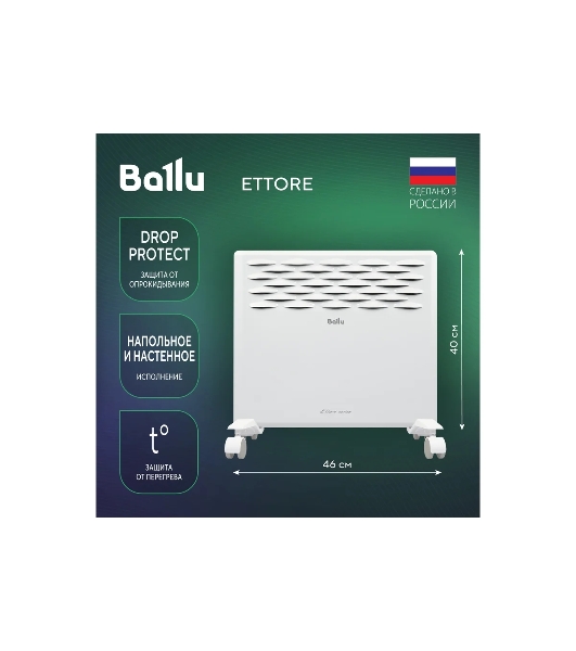 Конвектор электрический Ballu Ettore BEC/ETER-1000 белый, 1000 Вт, 15 м2, термостат, дисплей