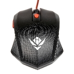Мышь проводная Dialog Nakatomi MOG-08U черный, 2400 dpi, USB, кнопки - 6, фото4