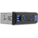 Автомагнитола Digma MCP-225B, 1 DIN, Bluetooth, USB Type-A, AUX, фото2