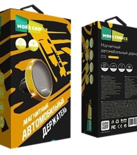 Автомобильный держатель MORE CHOICE C01 Gold