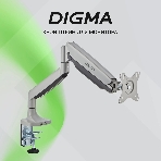Кронштейн для мониторов ЖК Digma D-MM301 серый 17'-45' макс.15кг крепление к столешнице поворот и наклон, фото17