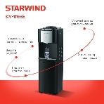 Кулер для воды Starwind SW-1115EB, верхняя загрузка, нагрев 95 °С, охлаждение 10 °С, черный, фото2