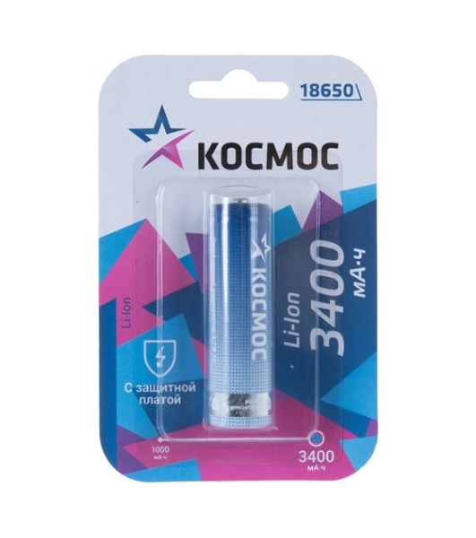 Аккумулятор Li-ion 18650 3400 мАч с защитой (блист.1шт) Космос KOC18650Li-ion34PBL1