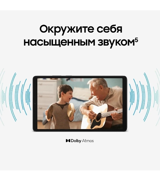 Планшет Samsung Galaxy Tab A11 BSM-X135F 8.7', 4Гб, 64Гб, 4G LTE, Android 15, серебристый
