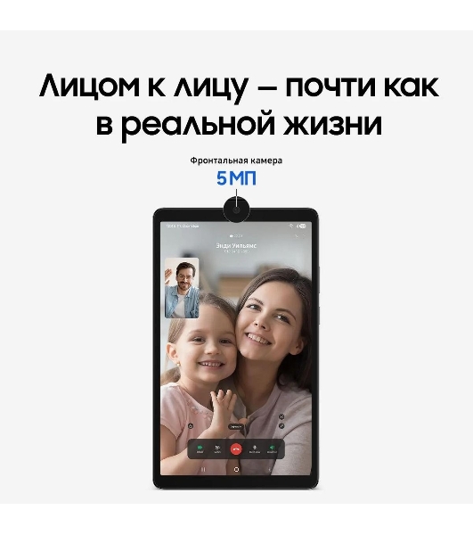 Планшет Samsung Galaxy Tab A11 BSM-X135F 8.7', 4Гб, 64Гб, 4G LTE, Android 15, серебристый