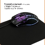Коврик для мыши Gembird MP-BLACK-S, черный, 220х180х2мм, ткань/резина, пакет, фото9