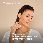 Щеточка д/кожи Rowenta LV8530F0, фото5