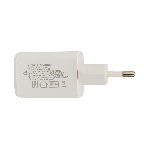 Сетевое зарядное устройство Cablexpert MP3A-PC-42, 30Вт, быстрая зарядка QC3.0/PD, 2 порта: USB и Type-C, белый, пакет, фото2
