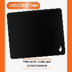 Коврик для мыши Gembird MP-BLACK-S, черный, 220х180х2мм, ткань/резина, пакет, фото10