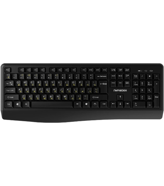Клавиатура Гарнизон GK-W150 беспроводная, радиоканал, чёрный
