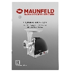 Мясорубка электрическая Maunfeld MF-233BK черный, 1360 Вт, 1.5 кг/мин, реверс, металлический лоток, насадки - 5, фото3