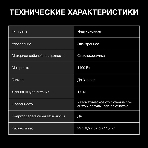 Плита настольная электрическая Hyundai HYC-0101 черный эмаль (настольная), фото24