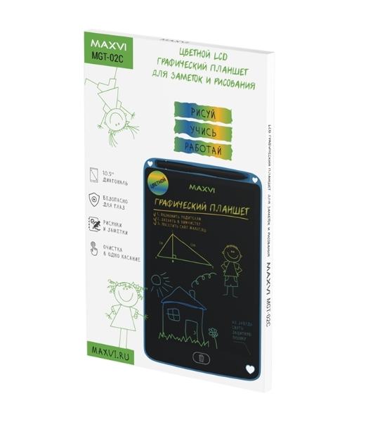 LCD планшет для заметок и рисования Maxvi MGT-02С
