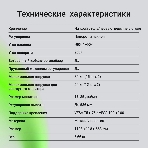 Кронштейн для мониторов ЖК Digma D-MM302D серый 17'-35' макс.9кг крепление к столешнице поворот и наклон, фото6