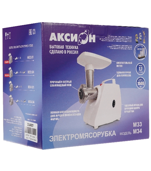 Мясорубка электрическая Аксион М33.04 белый, 1500 Вт, 1.7 кг/мин, реверс, защита от перегрузки, насадки - 5