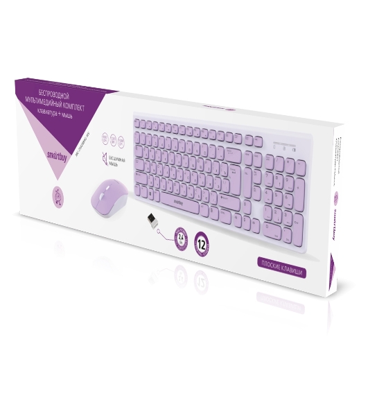 Комплект клавиатура+мышь Smartbuy (SBC-250288AG-WV) ONE 250288AG бело-сиреневый