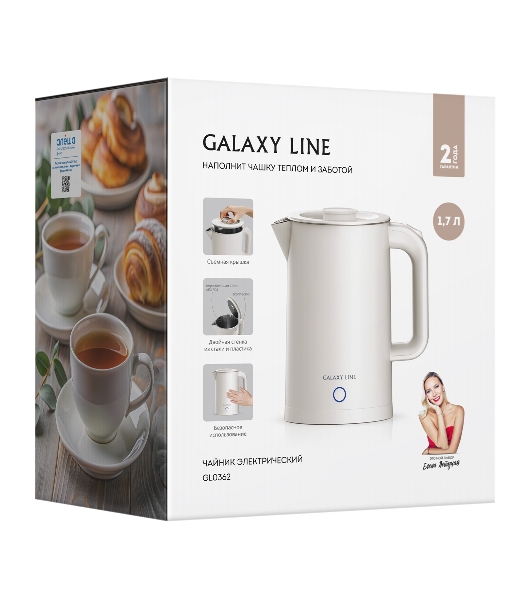 Чайник электрический Galaxy GL 0362 бежевый