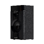 Акустическая система ELTRONIC (20-89) HOME SOUND черный, фото6
