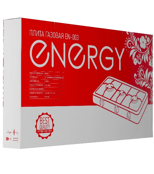 Плита настольная газовая Energy EN-003 3-конф. 2х2800+2400Вт 2800Па
