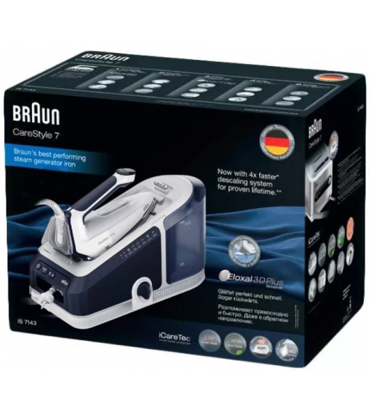 Парогенератор Braun IS7262GY серый, 2700 Вт, 150 г/мин, 510 г/мин, 2000 мл