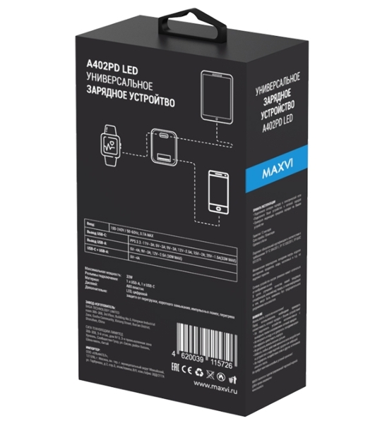 Сетевое зарядное устройство Maxvi A402PD LED 33W, 1xUSB-A, 1xUSB-C, белый