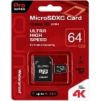 Флеш карта QUMO MicroSDXC 64Gb Сlass 10 UHS-I,3.0 без адаптера SD, черно-красная картонная упаковка, фото 1