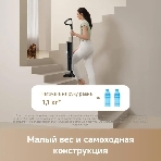 Пылесос вертикальный моющий Trouver K20 Flex Reach черный, питание от аккумулятора, 250 Вт, уборка влажная/сухая, пылесборник 0.6 л, фото15
