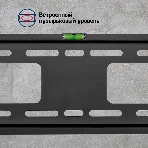 Кронштейн для ТВ наклонный Maunfeld MTM-3255TS, фото3
