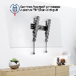 Кронштейн для ТВ наклонный Maunfeld MTM-3255TS, фото4