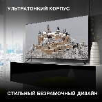 Телевизор Hyundai 50' H-LED50BU7003 черный LED UHD 60Hz Smart TV, фото15
