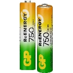 Аккумулятор GP 75AAAHCRGY-2CRCB2 AAA NiMH 750mAh (2шт), фото3