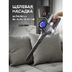 Пылесос вертикальный Zigmund & Shtain ZVC-1510 серый, питание от аккумулятора, 450 Вт, уборка суxая/влажная, пылесборник 0.5 л, фото13