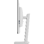 Моноблок MSI Pro AP272P 14M-650XRU 27' Full HD i3 14100 8Gb SSD 512Gb UHDG 730 noOS клавиатура, мышь белый (9S6-AF8322-811), фото11
