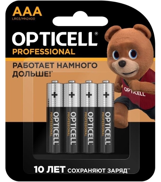 Элемент питания алкалиновый AAA/LR03 (блист. 4шт) Professional Opticell 5052002
