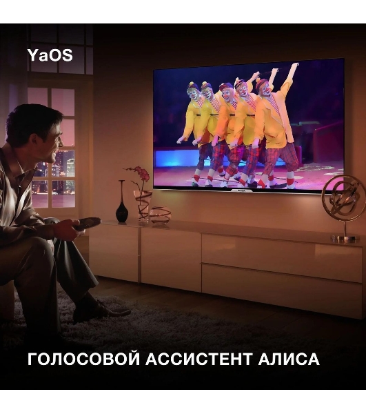 Телевизор Hyundai 50' H-LED50BU7003 черный LED UHD 60Hz Smart TV