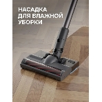 Пылесос вертикальный Zigmund & Shtain ZVC-1510 серый, питание от аккумулятора, 450 Вт, уборка суxая/влажная, пылесборник 0.5 л, фото14