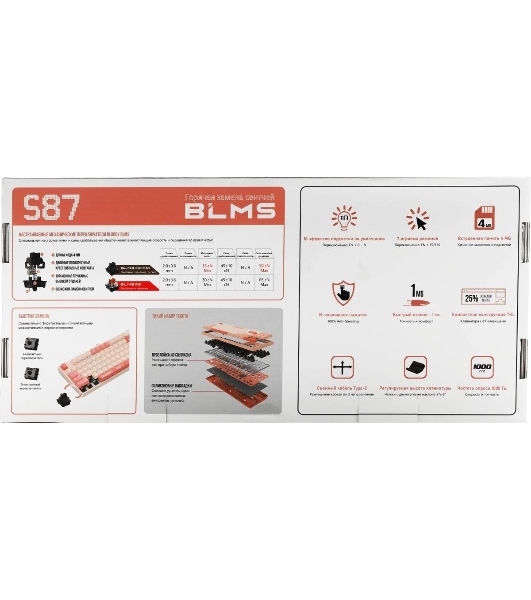 Клавиатура проводная A4Tech Bloody S87 Energy (S87 USB ENERGY PINK) USB розовый