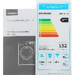 Стиральная машина Hyundai WME6004 белая, загрузка фронтальная 6 кг, 1000 об/мин, класс: A+++, фото3