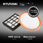 Набор фильтров Hyundai HVC45MH, фото 1