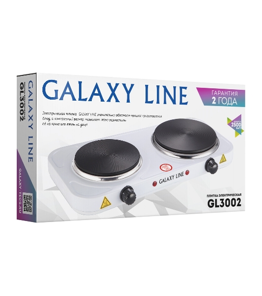 Плита настольная электрическая Galaxy Line GL3002 белый, 2.5 кВт, ТЭН, конфорки - 2, эмаль, поворотные переключатели