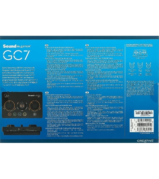 Звуковая карта Creative USB Sound BlasterX GC7 (Super X-Fi Ultra DSP) 7.1 Ret