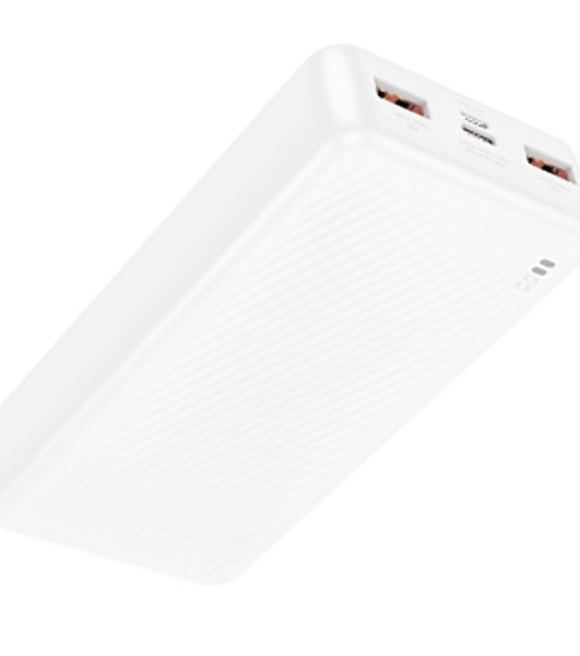 Портативный аккумулятор BOROFONE (6941991111839) BJ56A белый - 20000mAh 2USB