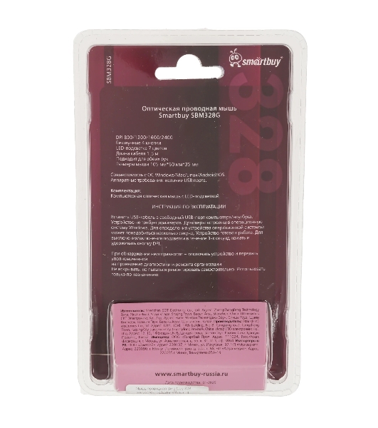 Мышь проводная SMARTBUY (SBM328G) 328 серый металлик