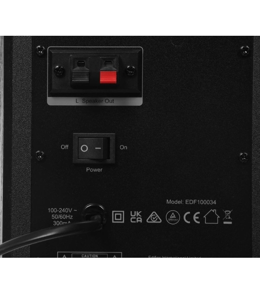 Акустическая система Edifier R1380T черный