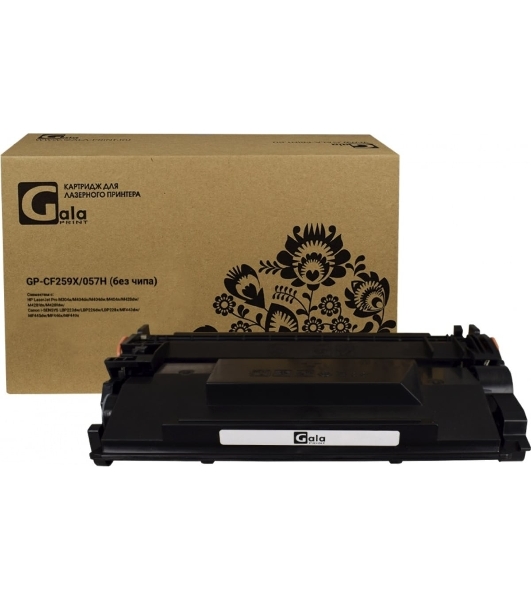 Картридж GalaPrint GP-CF259X (№59X) для принтеров HP LaserJet Pro M304a/M404dn/M404dw/M404n/M428dw/M428fdn/M428fdw 10000 копий