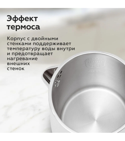 Чайник электрический BQ KT1717P Pearl. Мощность:1000 Вт, Объем 0,6л